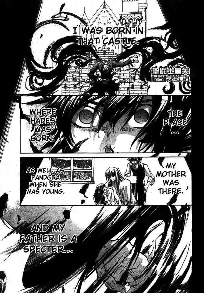 Saint Seiya - The Lost Canvas Chapter 163 1